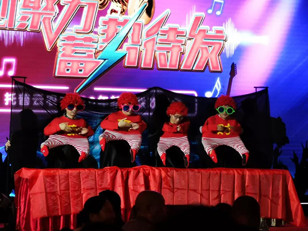 凝心聚力，蓄勢待發(fā)：六大關鍵詞記錄托普云農(nóng)2020年會