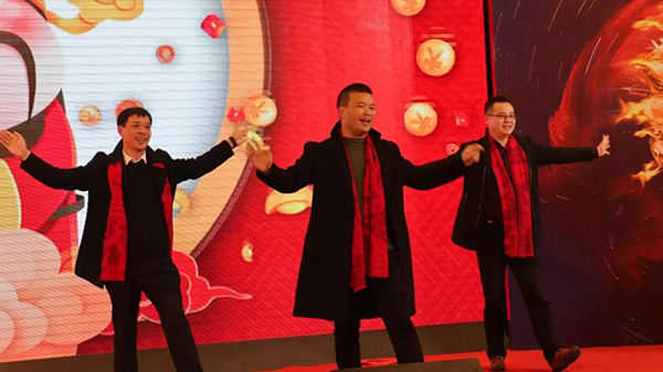 凝心聚力，蓄勢待發(fā)：六大關鍵詞記錄托普云農(nóng)2020年會