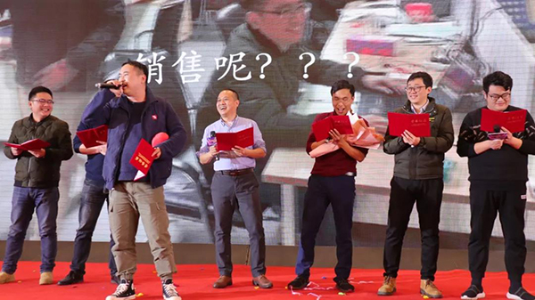 凝心聚力，蓄勢待發(fā)：六大關鍵詞記錄托普云農(nóng)2020年會