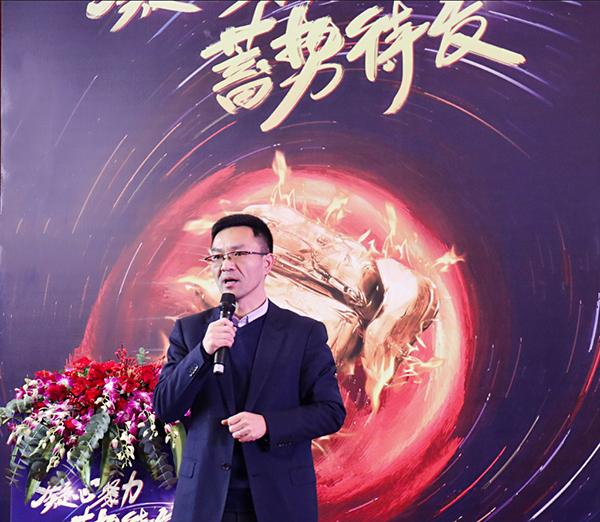 凝心聚力，蓄勢待發(fā)：六大關鍵詞記錄托普云農(nóng)2020年會