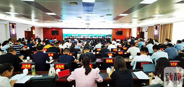 全國(guó)茶葉病蟲(chóng)害綠色防控技術(shù)培訓(xùn)班開(kāi)班