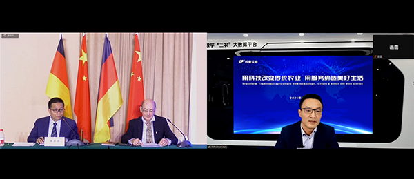 托普云農董事長陳渝陽發(fā)表演講