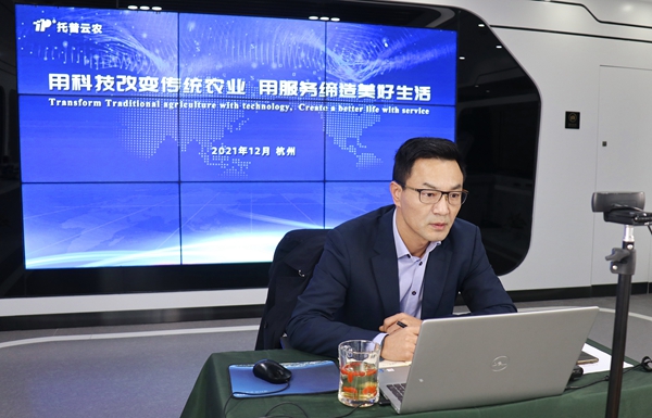 浙江托普云農科技股份有限公司董事長陳渝陽