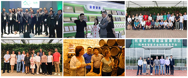 托普云農(nóng)管理團(tuán)隊走出國門以及接待國際考察團(tuán)