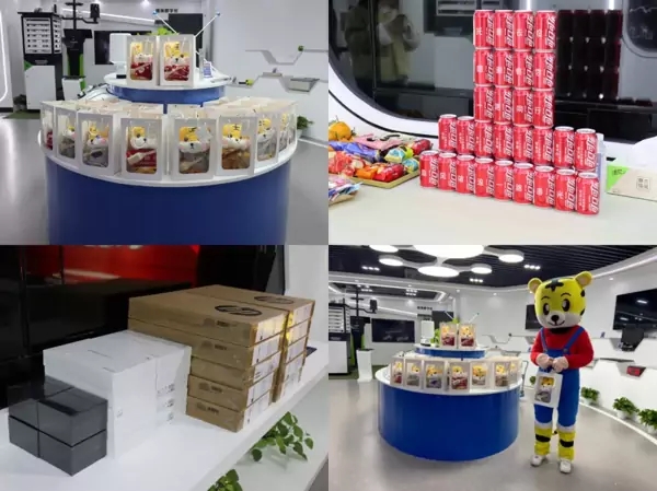 托普云農(nóng)舉行2020年度優(yōu)秀員工經(jīng)驗(yàn)分享會(huì)