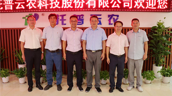 浙江大學新農(nóng)村發(fā)展研究院和農(nóng)業(yè)試驗站黨委書記王建軍一行赴托普云農(nóng)考察調(diào)研