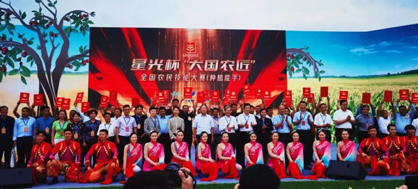 托普云農(nóng)：以創(chuàng)新致匠心，用科技改變傳統(tǒng)農(nóng)業(yè)