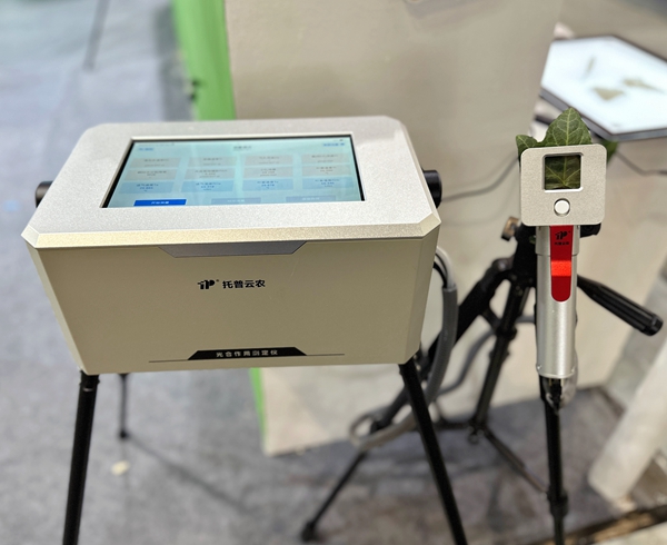 托普云農(nóng)光合作用測定儀